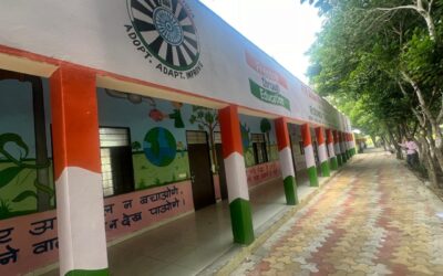 Government Senior Secondary School, Amritpur Kalan